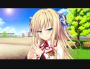 らぶおぶ恋愛皇帝 of LOVE!　プレイ動画　パート49　エリカルート11