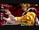 リプレイ（）.dbtb＃５２