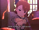 【ミリシタ】日刊あみまみ 第174号「Clover's Cry 〜 神と神降ろしの少女 〜」