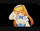 【COM3D2】金髪ツインメイドさんで「1st only you」