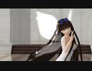 【東方MMD】スターサファイア様でWho？