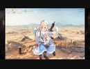 【ドルフロ】メンタルアップグレード  スオミ 中編【ストーリー】