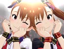 【ミリシタ】日刊あみまみ 第175号「ハルカナミライ」