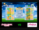 【PCFシーズン16・Fトーナメント】プリンセスコネクト！ReDive_vsバトルガールハイスクールPart1