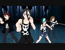 【オリキャラMMD 少年少女大戦】デビル【Aurocks】