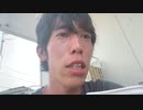 うまごん えなこ2 2023/8/20(日) 11:29開始 【全長400km】家から富士山までガチ登山往復RTAに挑む⑧