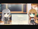 【トレンドワード】フジテレビジョン・棘間筋【2023-8-20 (日) 22時更新】