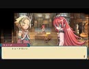 [rin] ルーンファクトリー3 スペシャル part.2 春の月2日目 (1日目) 中盤 町民全員に挨拶,探してる人が誰か分からなくなるとかどこいるか分からないってルンファクあるある編 プレイ動画