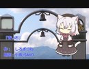 【400字朗読】青い石