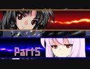 【希望VS絶望リスペクト】東方本異陣 Part5