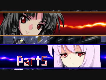 【希望VS絶望リスペクト】東方本異陣 Part5