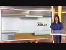 国際放送で活躍する川崎理加アナウンサー
