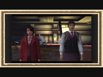 【絶体絶命都市2】◆何も知らない友人を再度絶望の淵に立たせてみた◆part4