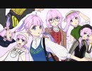 【衣装切り抜き版】ゆかりさんとの毎日を。#4.1