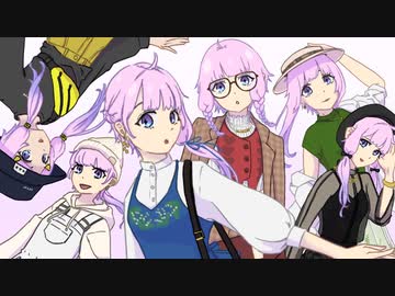 【衣装切り抜き版】ゆかりさんとの毎日を。#4.1