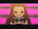 【デレステMV】SUPERLOVE☆　ヒロミロワール（関裕美、久川凪、久川颯）