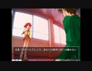 鬼畜緑川ゲーム【MARIONETTE -糸使い-】Prat-06