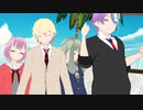 【プロセカMMD】ワンダショでロールプレイングゲーム【自作VRoid】