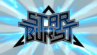 【告知PV】STAR BURST【ポケモンSV】