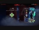 【APEX実況】 バリスティック 完全勝利1、終わりなき伝説 (PS5)