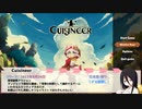 【VOICEVOX実況】うさぎちゃんとインディーゲームふぇす2023サマー part09（完）