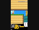 スーパーマリオメーカー2ゲーム実況：ファイアの穴を突くトロール【ファンキキ　マリメ2】