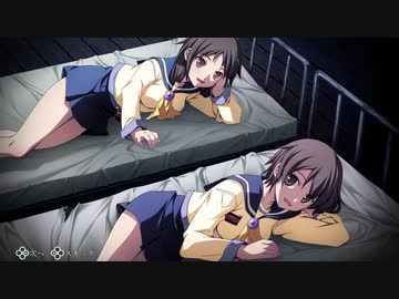 【コープスパーティーBR】白黒コープスパーティー【coeiroink実況プレイ】２