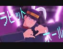 【金カムMMD】ラビットホール【月島】