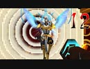【ULTRAKILL】血みどろグチャグチャバトル 12