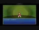 魔女とおならと大冒険part１０