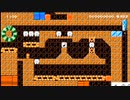 スーパーマリオメーカー2ゲーム実況：進むのを最大限妨害してくるコース【ファンキキ　マリメ2】