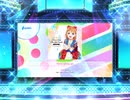 スクフェス2  Never giving up!　[EX]