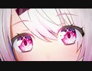 【にじさんじMMD】しぃしぃでメランコリック リアレンジ【コイカツ】