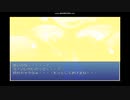 魔女とおならと大冒険part１１