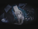 ドール -retake- / 初音ミク