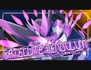 スタイリッシュ2Dアクション『蒼き雷霆ガンヴォルト 鎖環』実況プレイpart4
