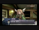 アルトネリコ PHASE1 #22 オリカのコスモスフィア レベル2【ストーリー動画】