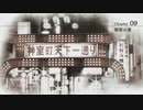 のんびりLOST JUDGMENT　パート43　【ギャラ子＆月読アイ実況】