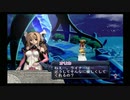 アルトネリコ PHASE1 #25【ストーリー動画】