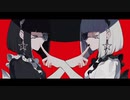 【コラボ】アイデンティティ / Kanaria【歌ってみた】by 青野依星×二葉内.Q