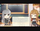 【トレンドワード】箕面自由学園中学校・高等学校【2023-8-21 (月) 0時更新】