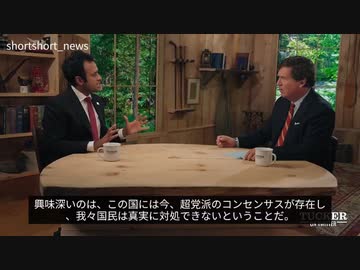 人気の「911 陰謀」動画 12本 - ニコニコ動画