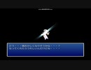 魔女とおならと大冒険part１２