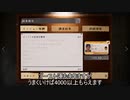 【Phasmophobia】アプデ最新版！！！経験値（お金）稼ぎカスタム