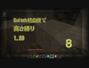 【Minecraft】Switch高さ縛り1.20 08