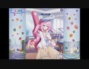 【おさわり勇者さま】バイシュエ（春）【個別シナリオ】
