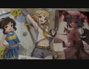人生に迷いかけてた俺、鏡音リンさんに連れられてセカイに幻想入りし、多少救われる