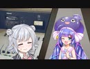 「登場人物ぜんぶウナがやる！」【第九回ひじき祭】