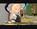 【東方MMD紙芝居】起こってほしくないことがある魔理沙
