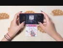 【親指AP】Swing Your Leaves (expert Lv.23)【サイスタ】